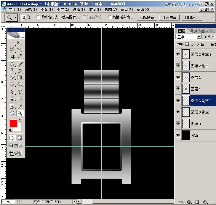 Photoshop绘制男士不锈钢手表教程,PS教程,图老师教程网