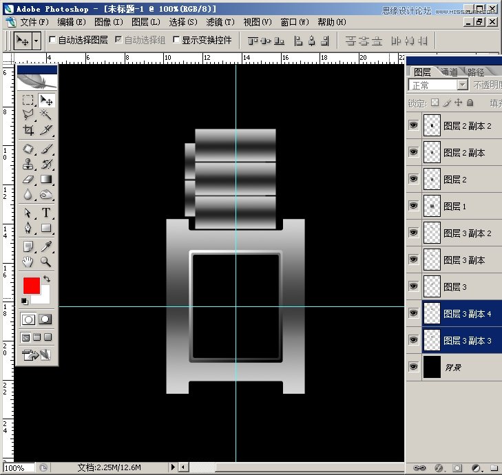 Photoshop绘制男士不锈钢手表教程,PS教程,图老师教程网