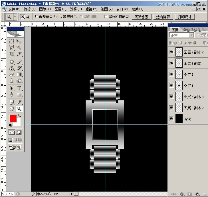 Photoshop绘制男士不锈钢手表教程,PS教程,图老师教程网