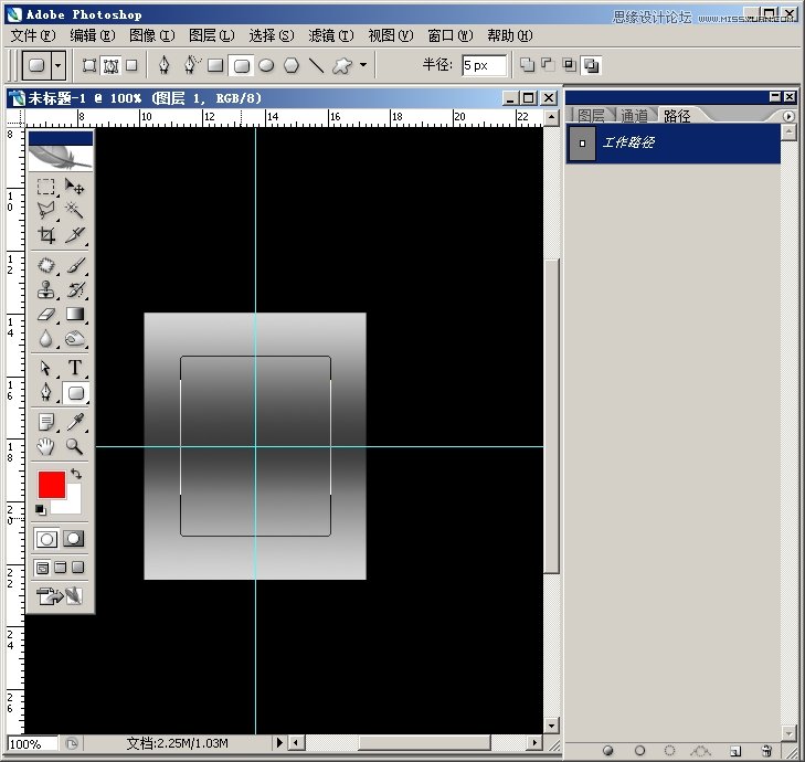 Photoshop绘制男士不锈钢手表教程,PS教程,图老师教程网