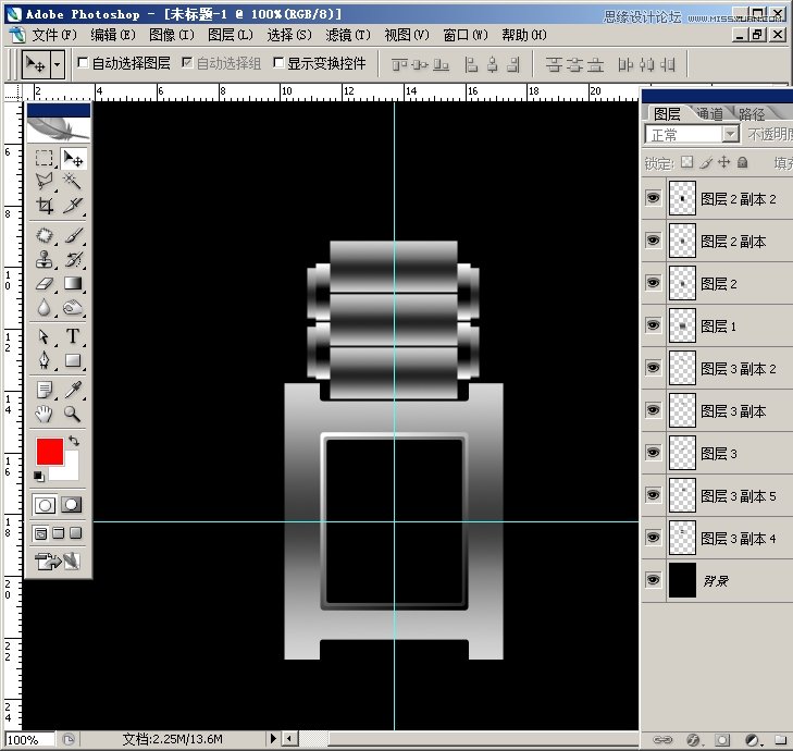 Photoshop绘制男士不锈钢手表教程,PS教程,图老师教程网