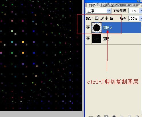 Photoshop使用闪电素材制作超酷的艺术效果,PS教程,图老师教程网