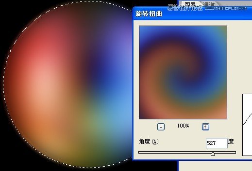 Photoshop使用闪电素材制作超酷的艺术效果,PS教程,图老师教程网