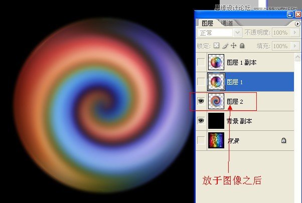 Photoshop使用闪电素材制作超酷的艺术效果,PS教程,图老师教程网