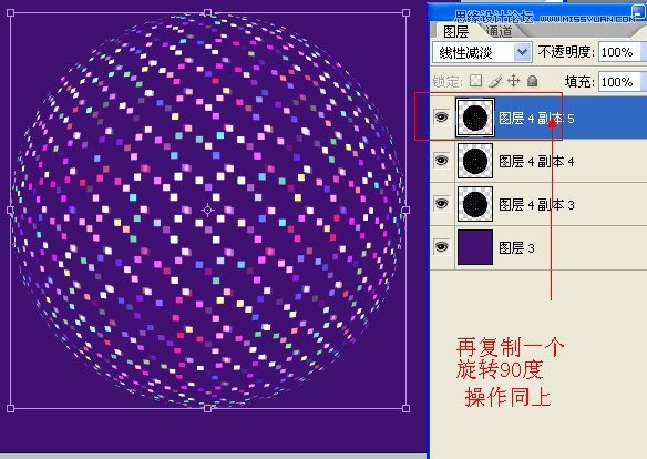 Photoshop使用闪电素材制作超酷的艺术效果,PS教程,图老师教程网