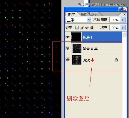 Photoshop使用闪电素材制作超酷的艺术效果,PS教程,图老师教程网