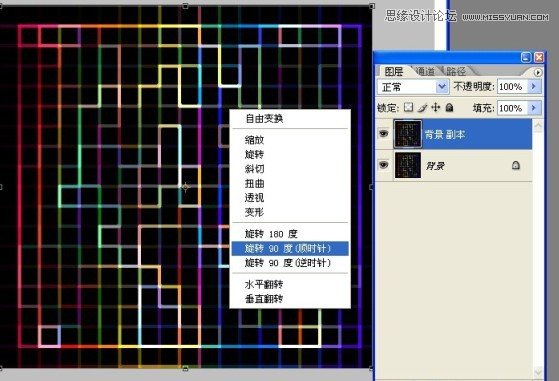 Photoshop使用闪电素材制作超酷的艺术效果,PS教程,图老师教程网