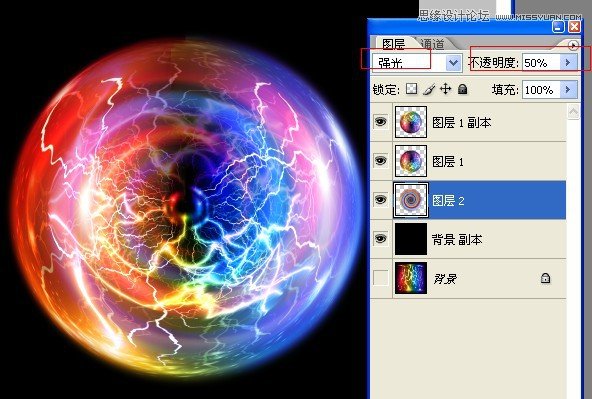 Photoshop使用闪电素材制作超酷的艺术效果,PS教程,图老师教程网