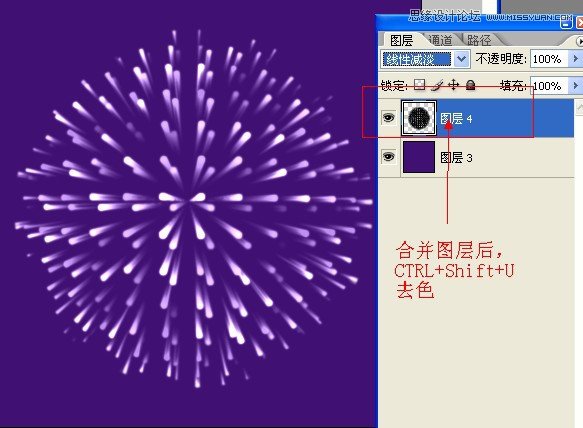 Photoshop使用闪电素材制作超酷的艺术效果,PS教程,图老师教程网