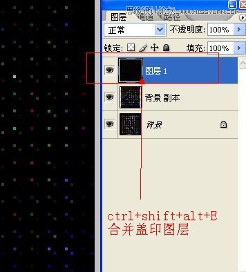 Photoshop使用闪电素材制作超酷的艺术效果,PS教程,图老师教程网