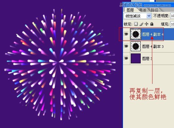 Photoshop使用闪电素材制作超酷的艺术效果,PS教程,图老师教程网