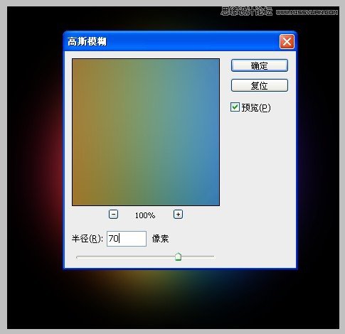 Photoshop使用闪电素材制作超酷的艺术效果,PS教程,图老师教程网