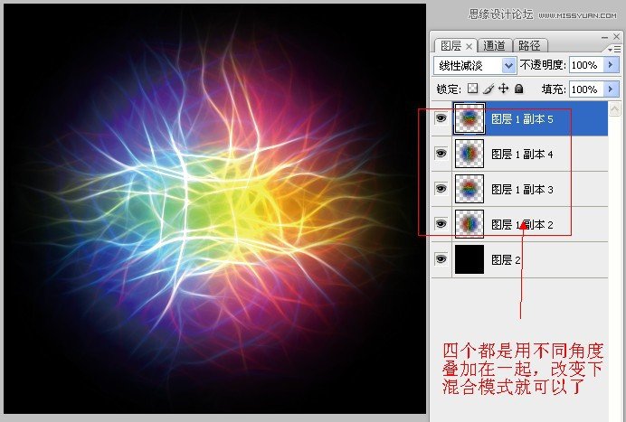 Photoshop使用闪电素材制作超酷的艺术效果,PS教程,图老师教程网