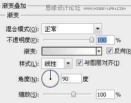 Photoshop制作清新玻璃质感日历图标,PS教程,图老师教程网