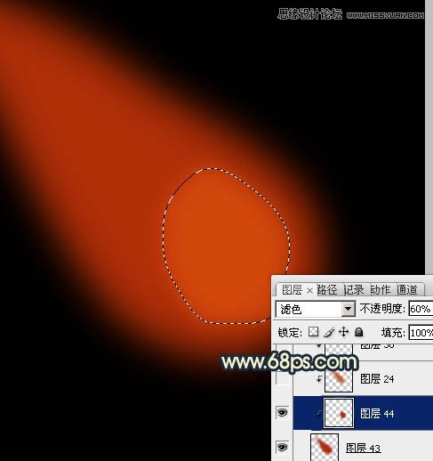 Photoshop绘制正在燃烧的火柴教程,PS教程,图老师教程网