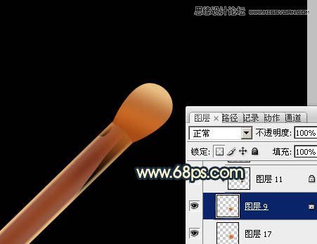 Photoshop绘制正在燃烧的火柴教程,PS教程,图老师教程网