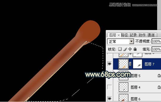 Photoshop绘制正在燃烧的火柴教程,PS教程,图老师教程网