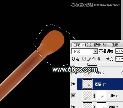 Photoshop绘制正在燃烧的火柴教程,PS教程,图老师教程网