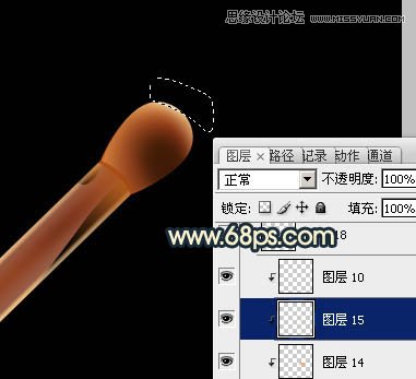 Photoshop绘制正在燃烧的火柴教程,PS教程,图老师教程网