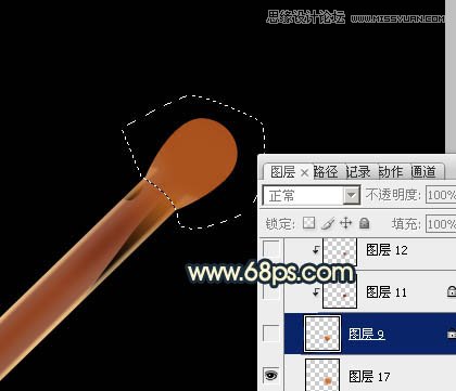 Photoshop绘制正在燃烧的火柴教程,PS教程,图老师教程网