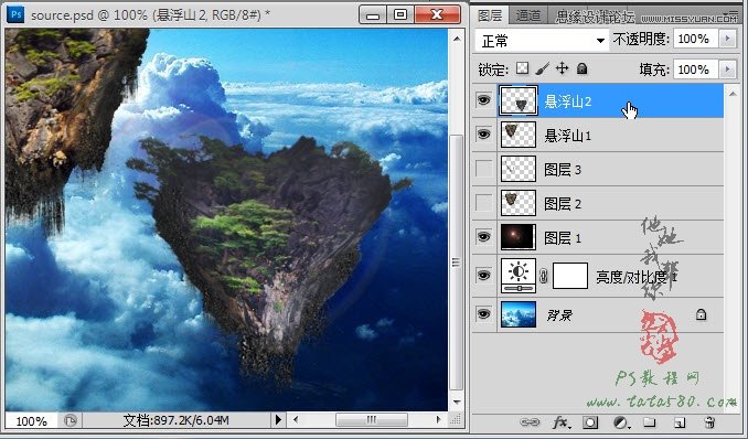 Photoshop合成蜀山奇幻悬浮仙境效果,PS教程,图老师教程网