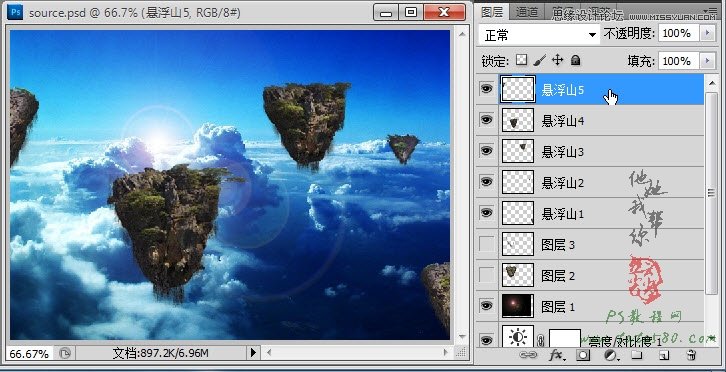 Photoshop合成蜀山奇幻悬浮仙境效果,PS教程,图老师教程网