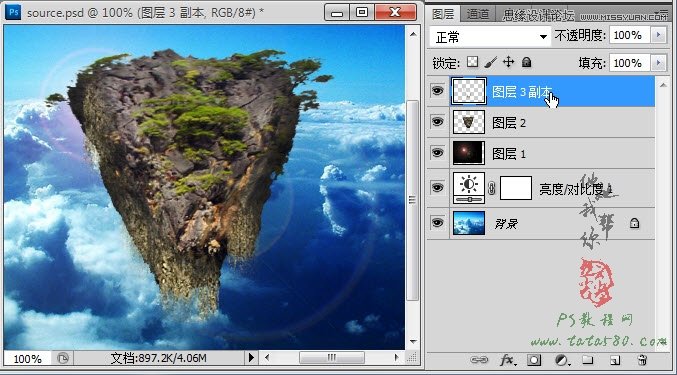 Photoshop合成蜀山奇幻悬浮仙境效果,PS教程,图老师教程网