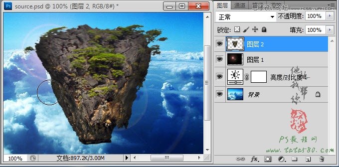 Photoshop合成蜀山奇幻悬浮仙境效果,PS教程,图老师教程网