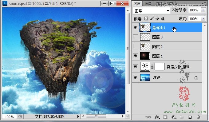 Photoshop合成蜀山奇幻悬浮仙境效果,PS教程,图老师教程网