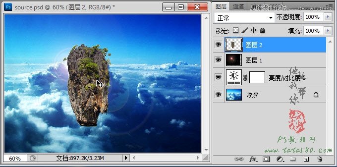 Photoshop合成蜀山奇幻悬浮仙境效果,PS教程,图老师教程网