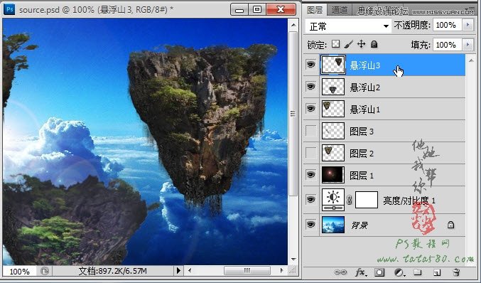 Photoshop合成蜀山奇幻悬浮仙境效果,PS教程,图老师教程网