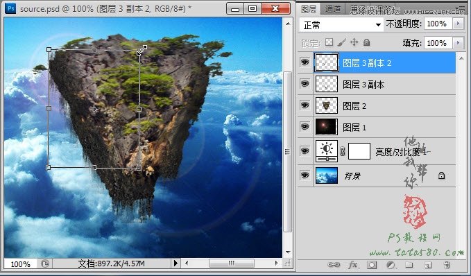 Photoshop合成蜀山奇幻悬浮仙境效果,PS教程,图老师教程网