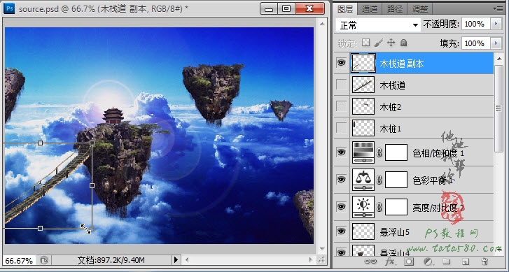 Photoshop合成蜀山奇幻悬浮仙境效果,PS教程,图老师教程网