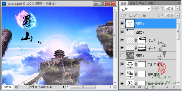Photoshop合成蜀山奇幻悬浮仙境效果,PS教程,图老师教程网