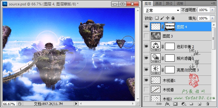 Photoshop合成蜀山奇幻悬浮仙境效果,PS教程,图老师教程网