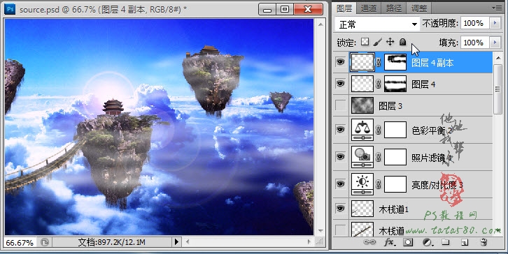 Photoshop合成蜀山奇幻悬浮仙境效果,PS教程,图老师教程网
