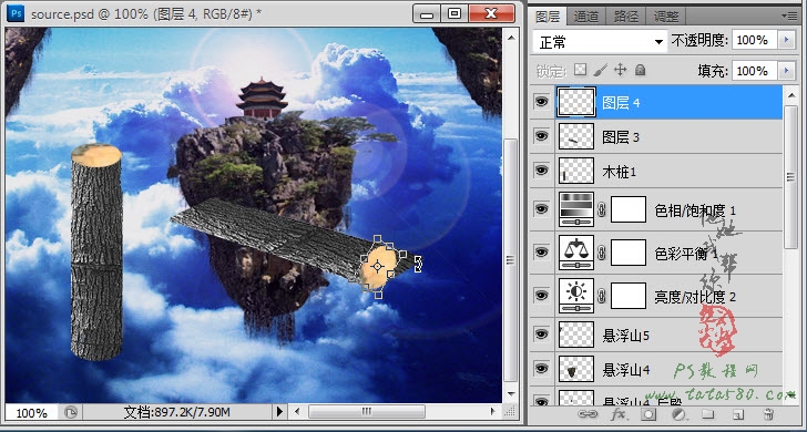 Photoshop合成蜀山奇幻悬浮仙境效果,PS教程,图老师教程网
