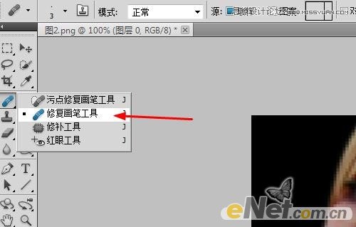 Photoshop简单打造女孩涂鸦光影海报效果,PS教程,图老师教程网