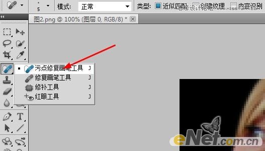 Photoshop简单打造女孩涂鸦光影海报效果,PS教程,图老师教程网