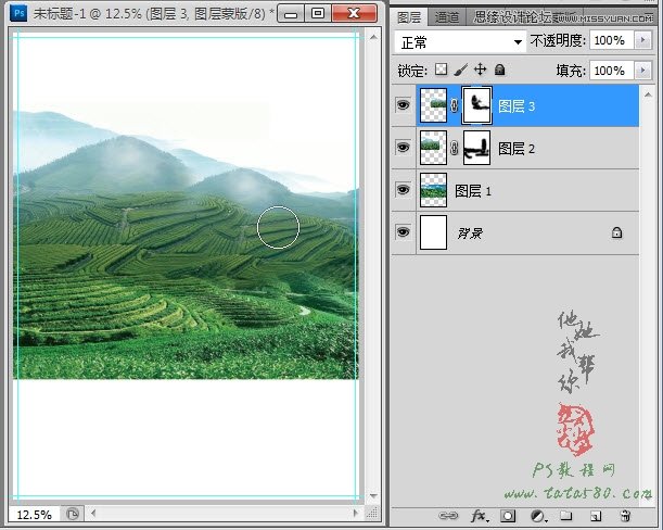 Photoshop设计茶道宣传单设计教程,PS教程,图老师教程网