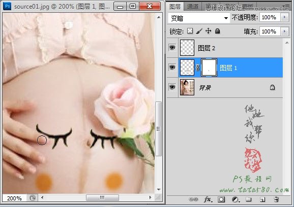 Photoshop给孕妇妈妈的肚皮制作卡通表情效果,PS教程,图老师教程网