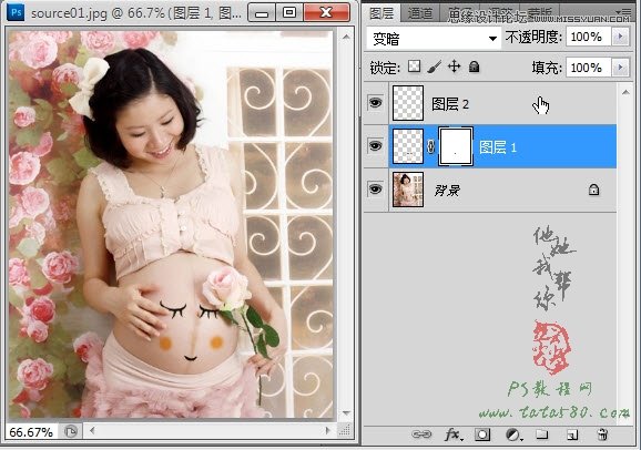 Photoshop给孕妇妈妈的肚皮制作卡通表情效果,PS教程,图老师教程网