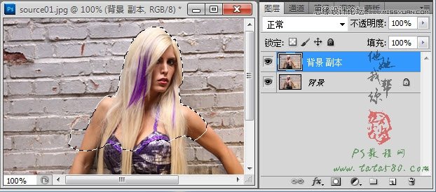 PhotoshopӹܳŮ