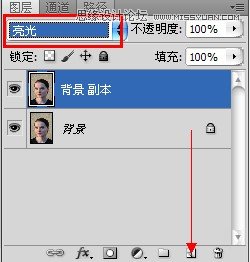 Photoshop巧用滤镜保留细节快速给人物磨皮,PS教程,图老师教程网