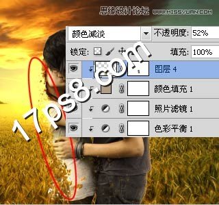 Photoshop合成即将逝去的女友教程,PS教程,图老师教程网