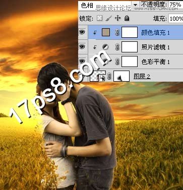 Photoshop合成即将逝去的女友教程