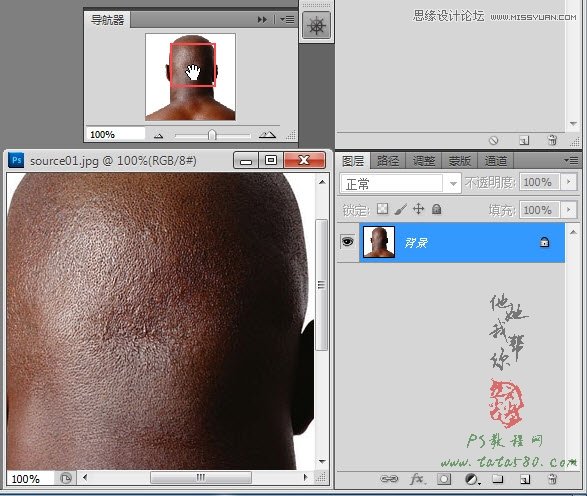 Photoshop合成人物缝合的伤口效果教程,PS教程,图老师教程网