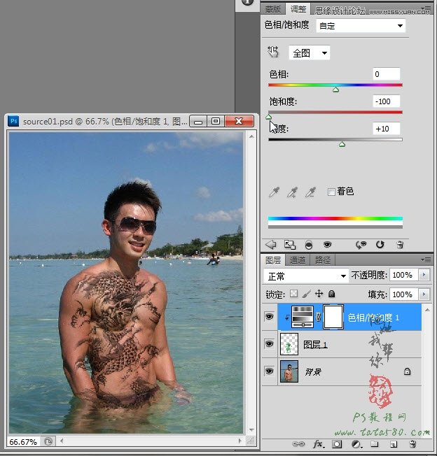 Photoshop给肌肉男合成逼真的纹身效果,PS教程,图老师教程网