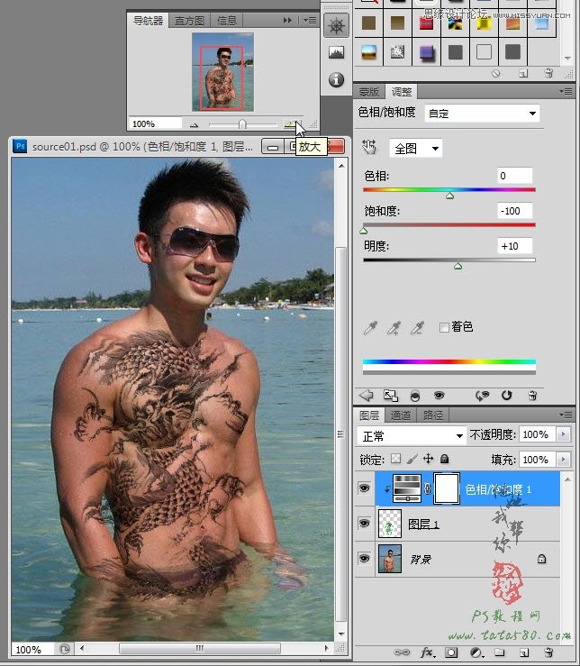 Photoshop给肌肉男合成逼真的纹身效果,PS教程,图老师教程网