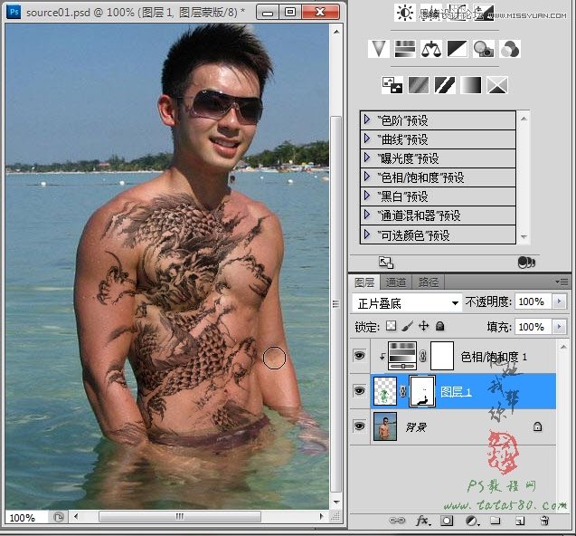 Photoshop给肌肉男合成逼真的纹身效果,PS教程,图老师教程网